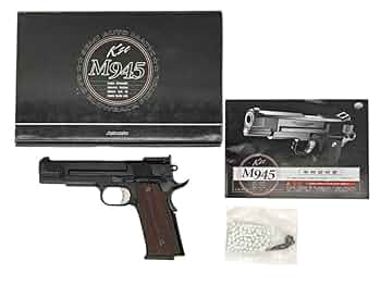 KSC S＆W M945 5インチブラック ブローバックガスガン Amazon | KSC M945スケイルドブラック ガスブローバック